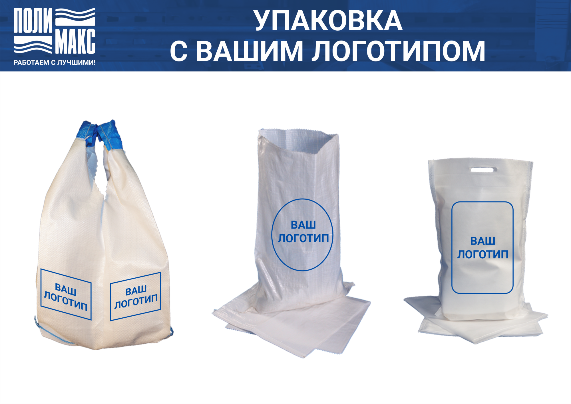 Продукция по индивидуальным параметрам Продукция по индивидуальным параметрам